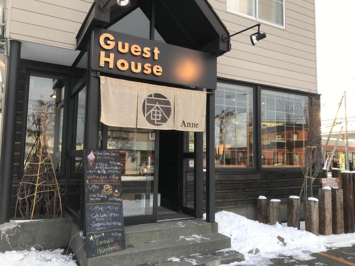 Sapporo Guest House 庵 Anne المظهر الخارجي الصورة